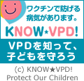 knowvpd